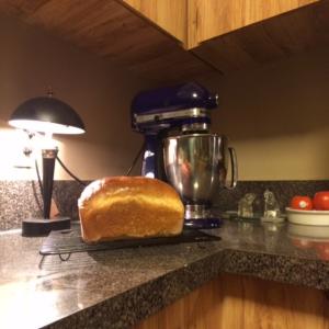 Kitchenaid Kneaded Basic White Bread_image