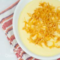 Steamed Eggs with Dried Scallops Recipe_image