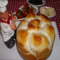 Pepperoni Cheese Bread (The Deen Brothers) image