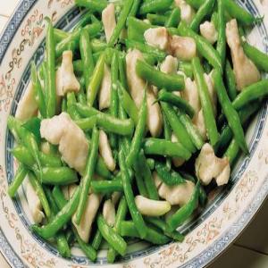 Sea Bass with Green Beans image