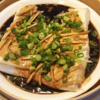 Steamed Fish with Ginger_image