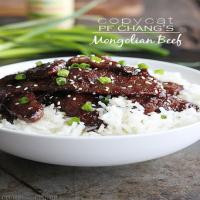 Mongolian Beef Recipe - (4.5/5)_image