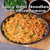 desi chinese noodles recipe | desi hakka noodles | desi masala style noodles_image