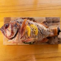Whole Snapper with Pearl Onions and Chiles_image