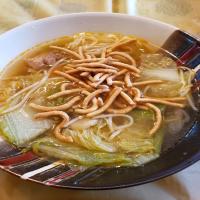Chinese Style Noodle and Pork Soup image