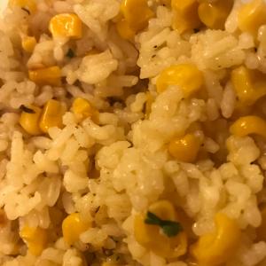 Rice with Pan-Roasted Corn and Onions image