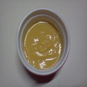 Doce de abóbora cremoso Recipe - (4.5/5)_image