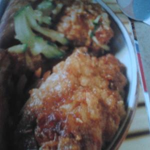 Fried Chicken with a Japanese Twist_image