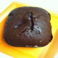 Zojirushi Bread Maker Chocolate Chocolate Chip Cake Recipe - (4/5)_image