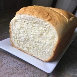 Best Ever White Bread (Abm) Recipe - Genius Kitchen_image