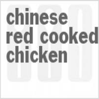Chinese Red-Cooked Chicken_image