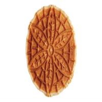 Festive Bratseli Cookies image