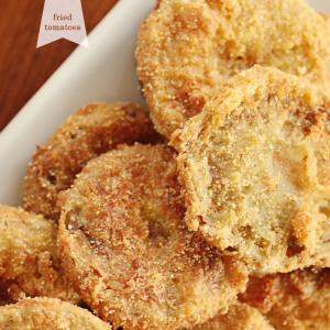 Fried Green Tomatoes Recipe_image