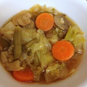 Zero Points Soup (Weight Watchers)_image