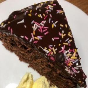 Moist Chocolate Cake Recipe_image