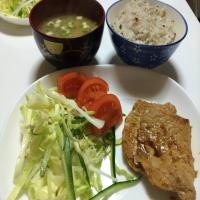Ginger Pork With Salad_image