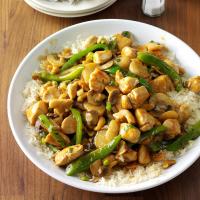 Cashew Chicken with Ginger_image
