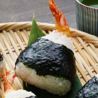 Deep-Fried Shrimp Onigiri Recipe by Tasty image