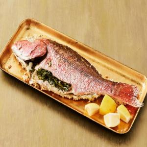 Salt-Baked Fish with Lemon-Olive Relish image