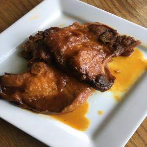 Apricot Barbecue Pork Chops image