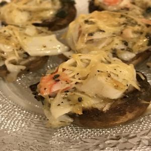 Crab Stuffed Mushrooms Recipe - (4.5/5)_image