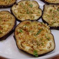 Turkish Vegetarian Eggplant Appetizer with Garlic and Walnuts image