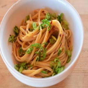 Spicy Ginger Chili Noodles image