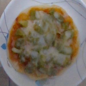 Vegetarian Mini-Pizzas image