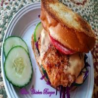 ~ Cassies Awesome Asian Chicken Burgers ~ image