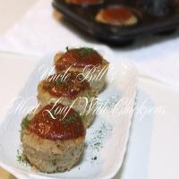 Uncle Bill's Meat Loaf With Chickpeas image