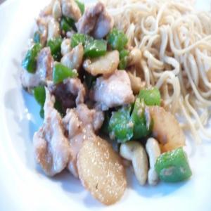 Chicken With Cashew Nuts_image