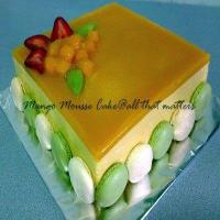 Mango Mousse Cake Recipe - (4.8/5)_image