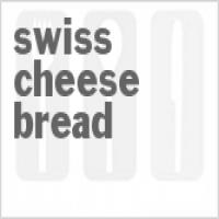 Swiss Cheese Bread_image