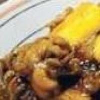 Ginger Chicken with Mango_image
