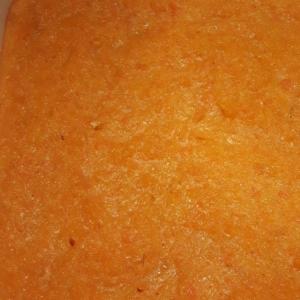 Baked Carrot Pudding_image