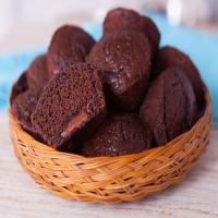 Chocolate and Nutella Surprise Muffins image