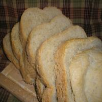 Italian Parmesan Bread for Bread Machine_image
