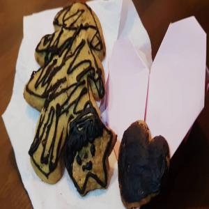Animal Chips Cookies Recipe by Tasty_image