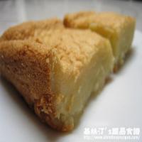 Baked Coconut Sticky Rice Cake Recipe_image