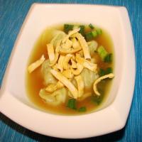 Asian Dumpling Soup image
