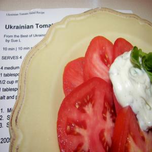 Ukrainian Tomato Salad image