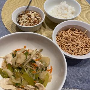 Chicken Chop Suey_image