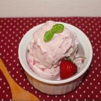 Homemade Strawberry Basil Ice Cream Recipe - (4.1/5) image