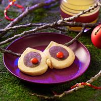 Owl Eyes Cookies image