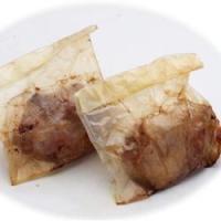 Asian Style Paper Wrapped Chicken image