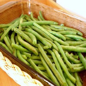 Ww Roasted String / Green Beans image