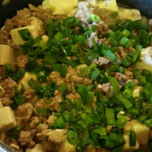 Tofu with Pork and Miso_image