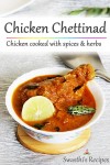 chicken-chettinad-gravy-recipe-swasthis image