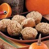 streusel-pumpkin-muffins-recipe-how-to-make-it image