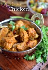 kashmiri-chicken-murgh-recipe-indian-khana image